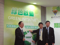 The Ceremony for the establishment of Cross-Strait Green University Consortium is held in Taiwan Central University on 30 May 2011